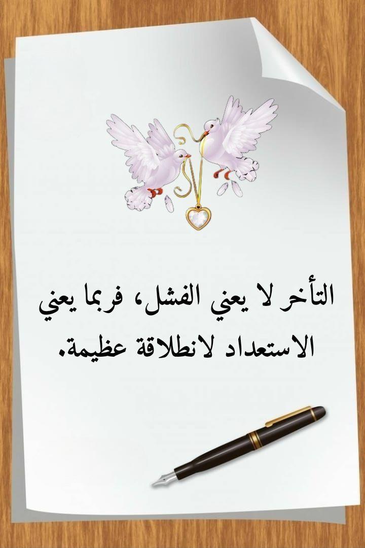 608916224_1470203581773967_5817126075673913137_n_٢٠٢٦-٠٧-٢٧_٢٠-١١-٠١.jpg