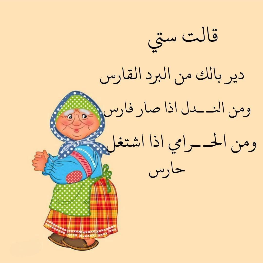 709679955_122308804748219183_6607247671648910930_n_٢٠٢٦-٠٨-٠٣_٠٠-٤٦-٢٨.jpg