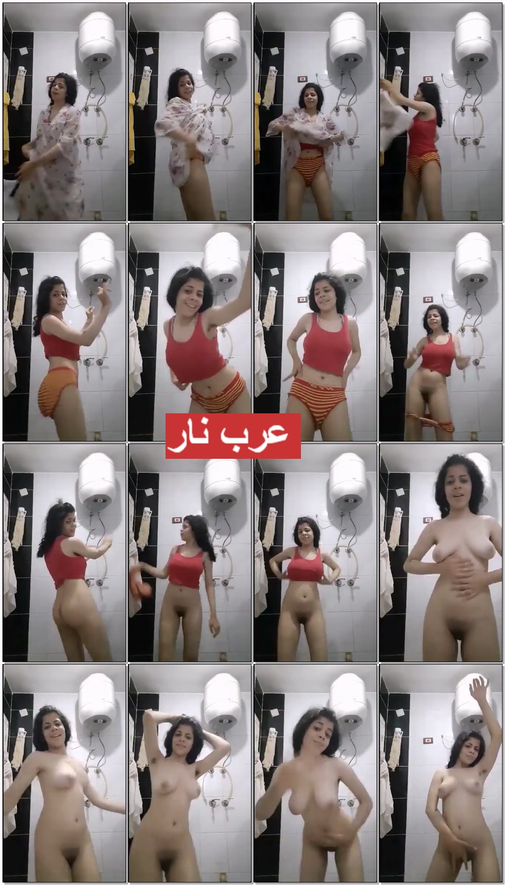 بنت سكسي بملابس النوم تتشرمط على حبيبها و تعرض البزاز و الكس (1).jpg