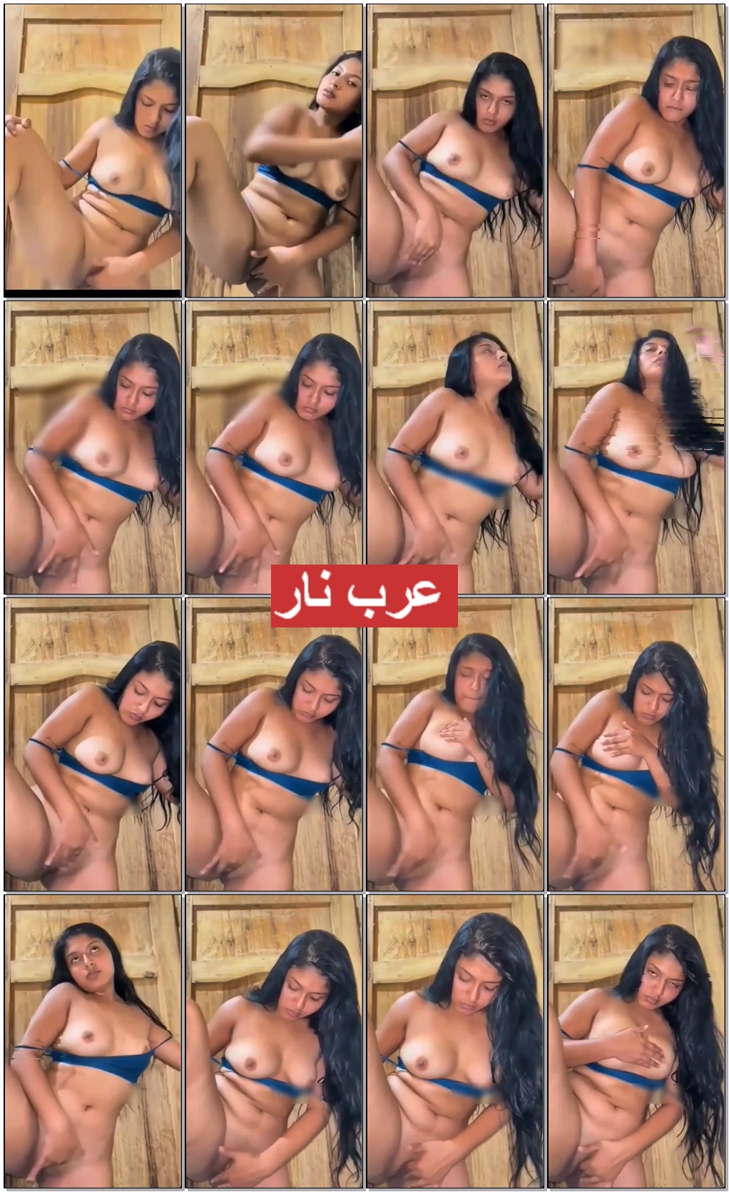 بنت سكسي مربربة باحلى بزاز و كس تلعب بيه بكل حرقة (1).jpg