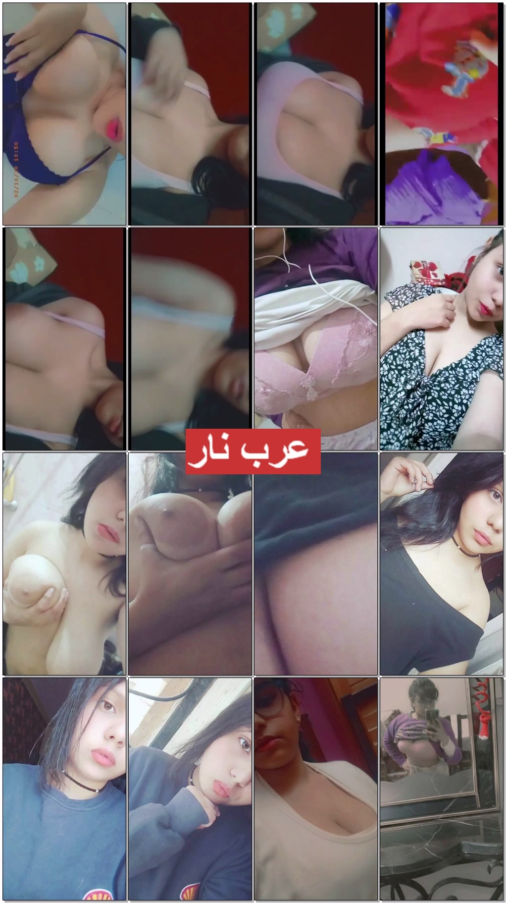 Watch عربيه قمر بجسم وبزاز فاجره كبيره تعرض وتمتع عشيقها (1).jpg