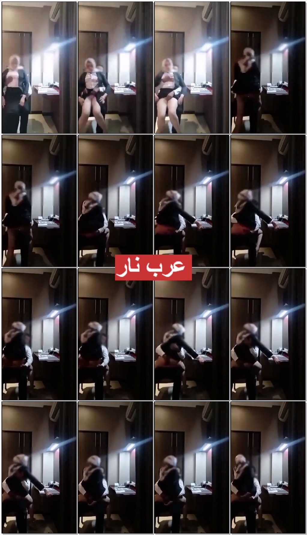 Watch سكرتيرة سورية في مكتب الشغل تتناك من مديرها علي الكرسي (1).jpg