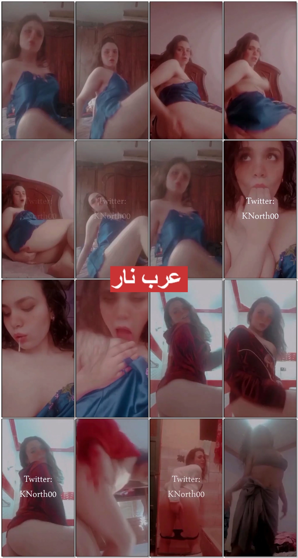 بنت عسل بلبس النوم نازلة تتشرمط على صاحبها و تلعب بطيزها (1).jpg