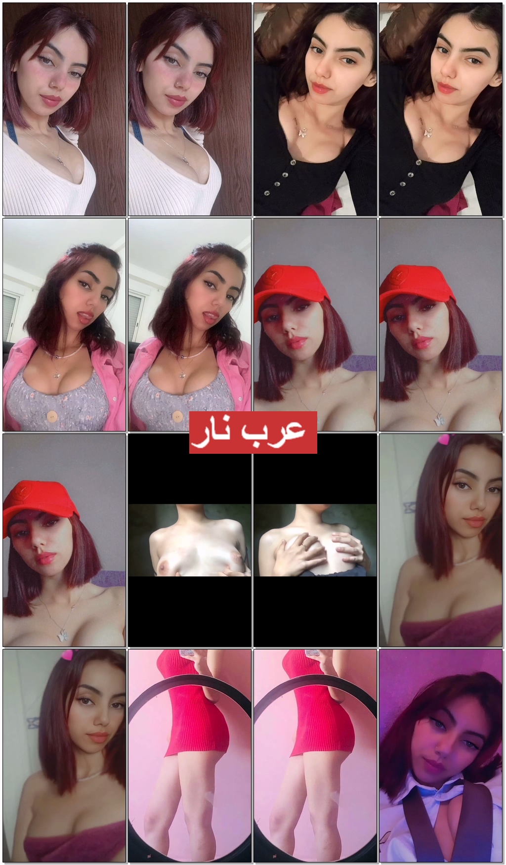 بنت حلوة تعرض لحبيبها احلى بزاز و جسد سكسي و تدلل عليه المشرمطة.mp4 (1).jpg