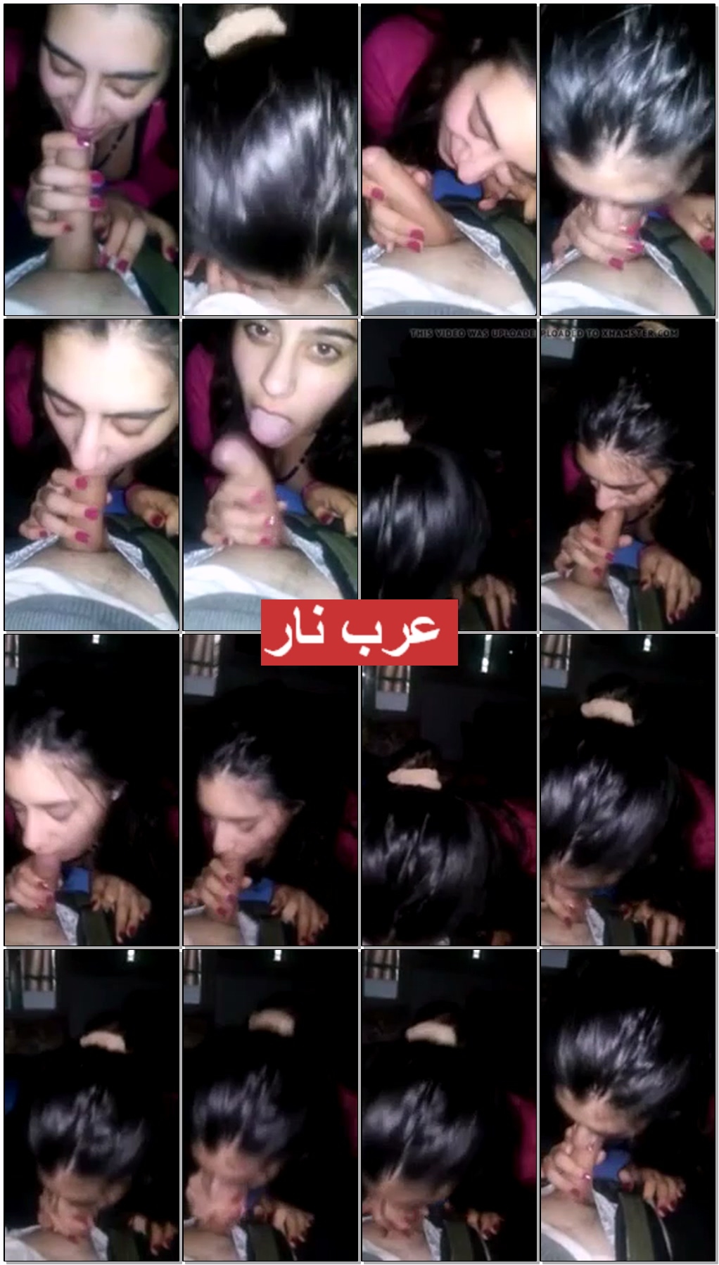 بنوتة ممحونة تمص زبر حبيبها بكلو (2).jpg