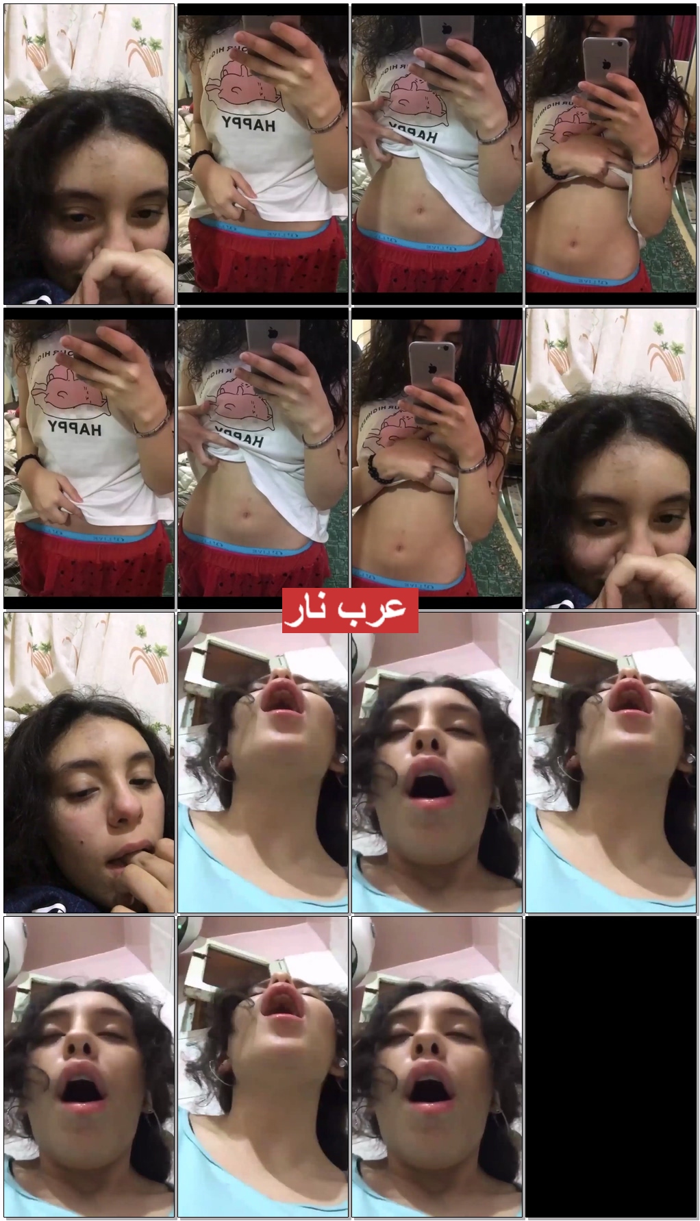 بنوتة حلوة تفرجي حبيبها على بزازها و تتشرمط و تتأوه (1).jpg