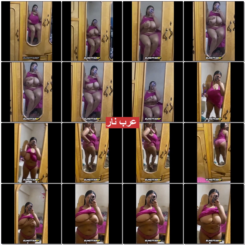 لبوة ببزاز كبيرة تصورها لحبيبها و تتشرمط (1).jpg