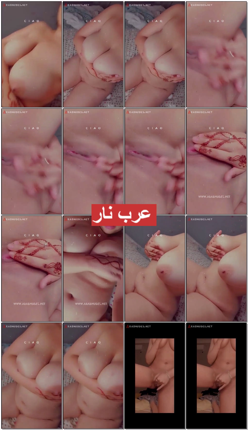 فرسة بأحلى بزاز و كس تستعرضه لحبيبها (1).jpg