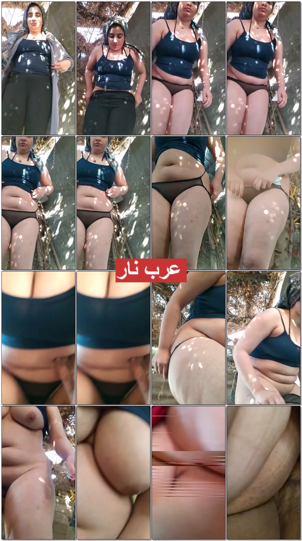 بنت مربربة ممحونة آخذها الواد بتاعها للغابة و نازل فيها نيك (1).jpg