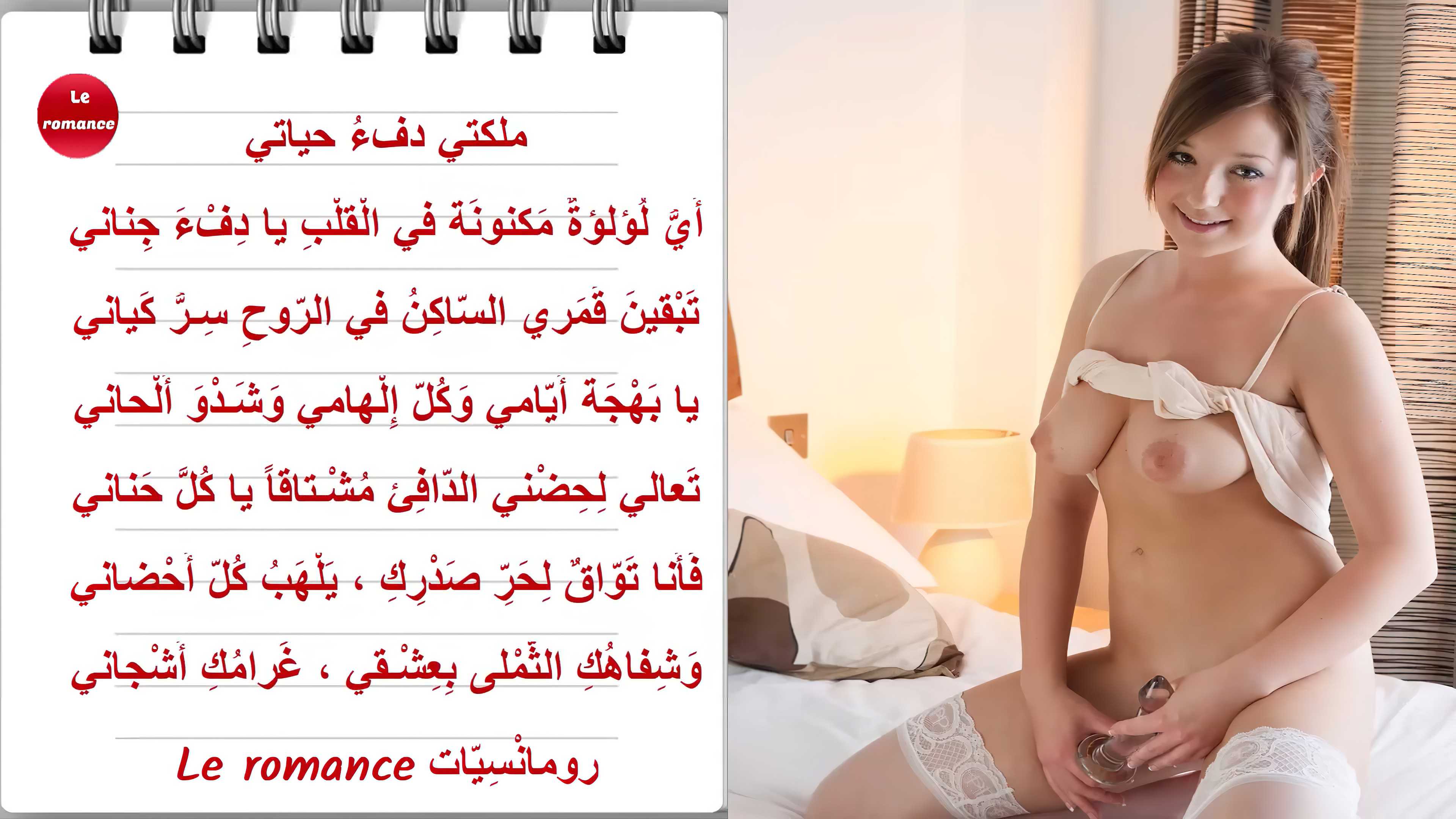 اللؤلؤة.jpg
