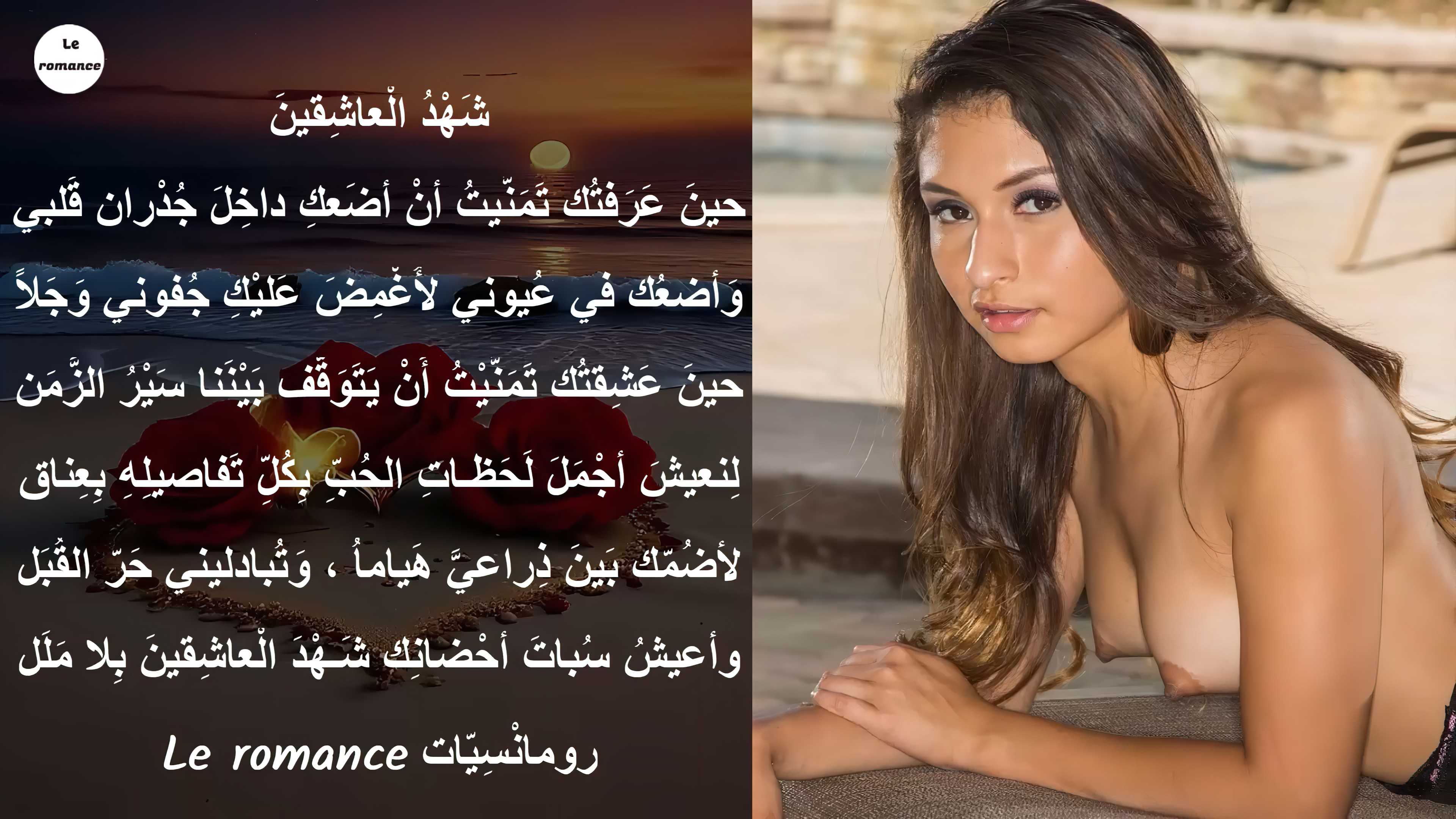 شهد.jpg