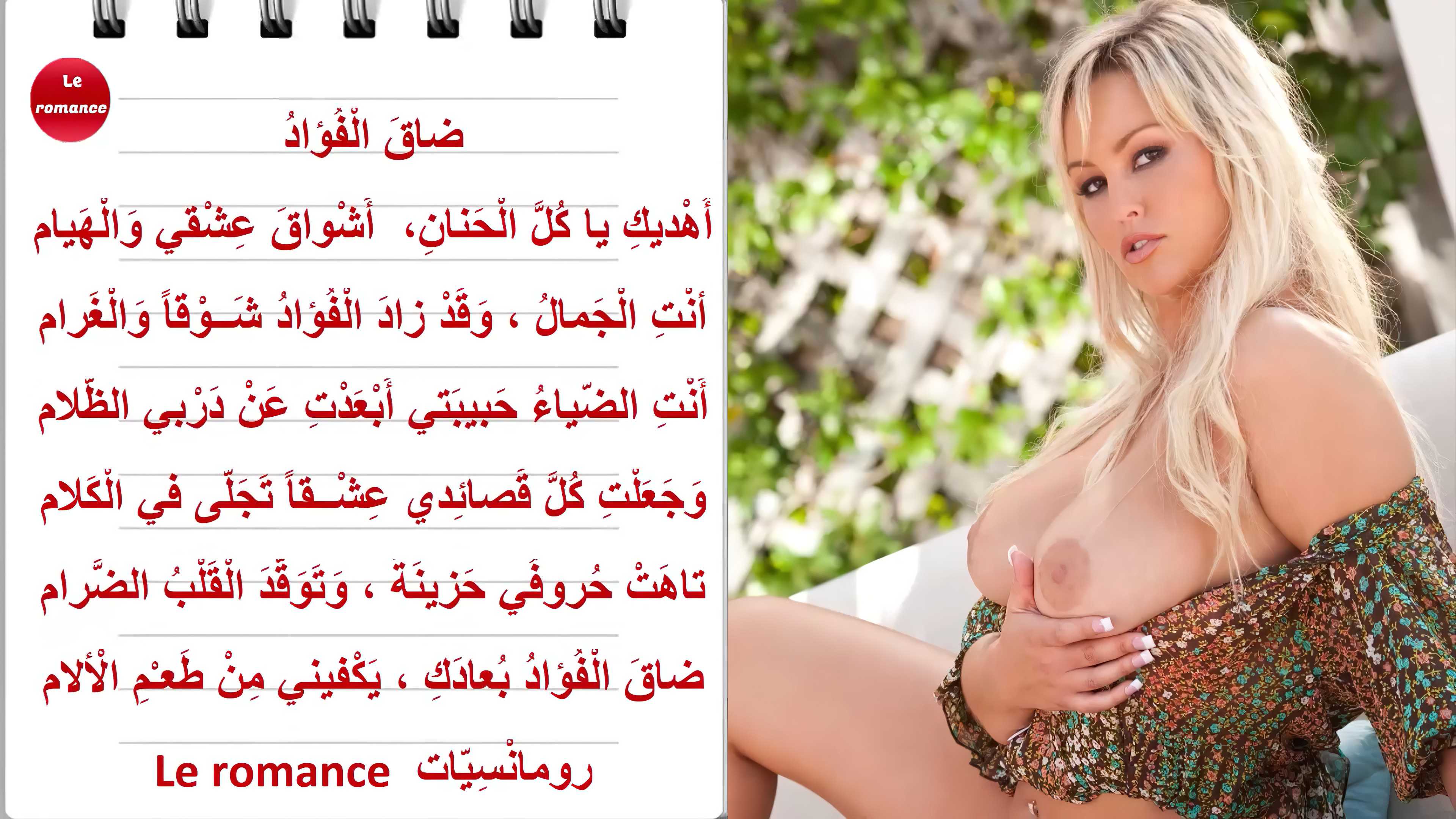 ضاق.jpg