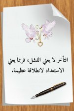 608916224_1470203581773967_5817126075673913137_n_٢٠٢٦-٠٧-٢٧_٢٠-١١-٠١.jpg
