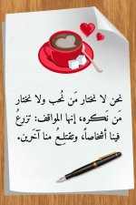 608961070_1472107784916880_4775082712437664756_n_٢٠٢٦-٠٨-٠٢_٠٠-٢٩-١٤.jpg