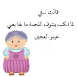 709590473_122308831154219183_8047409047532261856_n_٢٠٢٦-٠٨-٠٢_٠٠-٢٨-٢١.jpg