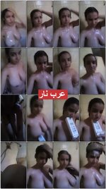بنوتة في الدش جسدها عاري و بزازها تجنن (1).jpg