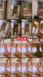 فتاة سمرة عسل تستعرض احلى جسد لفحلها (1).jpg