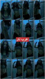 Watch كتكوتة مصرية عشرينية متع صاحبها بفيديو نونز ترقصلو بدلع (1).jpg