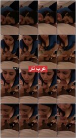 بنت سمرة عسل نازلة على ركبتيها ترضع زبر فحلها بكل شهوة (1).jpg