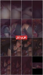 بنت حلوة بطل تصور احلى بزاز طرية في فراشها و طيزها الكبير و تبعثهم لحبيبها .mp4 (1).jpg