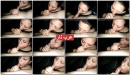 لبوة مع صاحب جوزها طلعت روحه بالمص (1).jpg