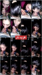 بنوتة ممحونة تمص زبر حبيبها بكلو (2).jpg