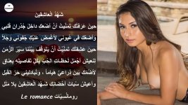 شهد.jpg