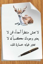 608246818_1467884125339246_4506387963838476099_n_٢٠٢٦-٠٧-١٠_١١-٤٣-٤٩.jpg