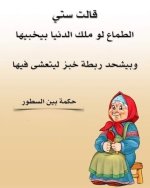 614165794_3146222698901630_3407547497549377441_n_٢٠٢٦-٠٧-١٠_١١-٤١-٢٨.jpg