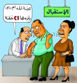 569075680_4255567728022498_4209167762996972861_n_٢٠٢٦-٠٧-١٠_٢١-٤٢-٢١.jpg