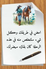 608420811_1469335745194084_2091664931506601565_n_٢٠٢٦-٠٧-١٠_٢١-٤٣-١٨.jpg