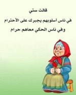 614359254_3146220648901835_628969850842035108_n_٢٠٢٦-٠٧-١٠_٢١-٤٤-٣١.jpg