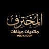 ELM07TAREF